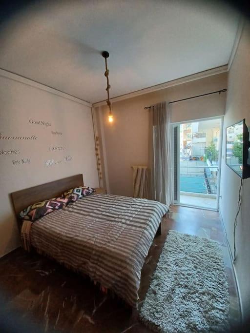 Apollo Apartment Athens/Airport Spáta 외부 사진