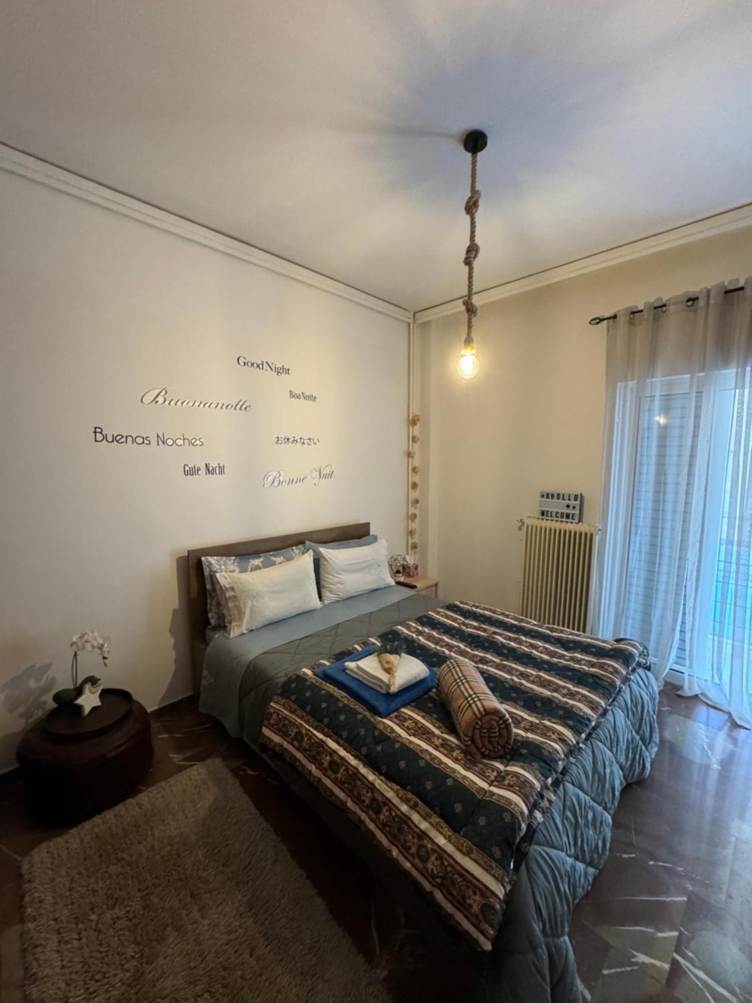 Apollo Apartment Athens/Airport Spáta 외부 사진